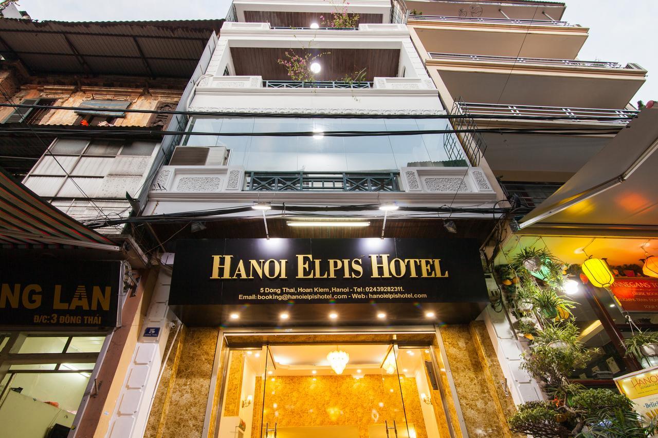 โรงแรมเอลปิส ฮานอย ภายนอก รูปภาพ