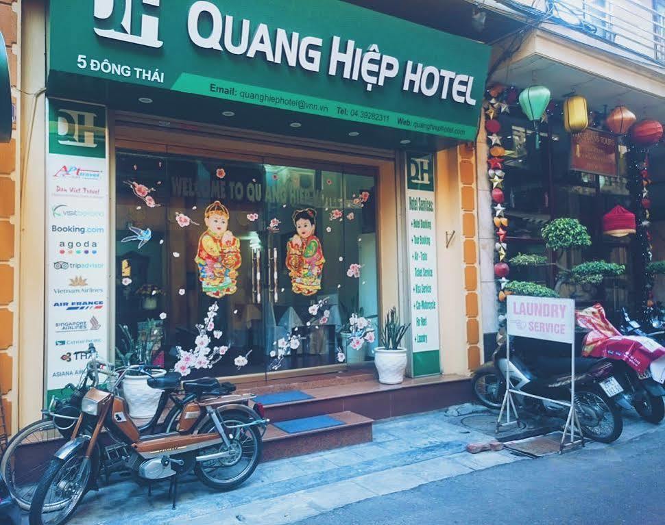โรงแรมเอลปิส ฮานอย ภายนอก รูปภาพ